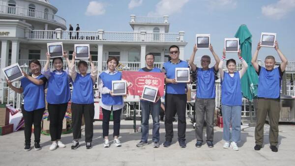 EMC易倍(中国)有限公司官网