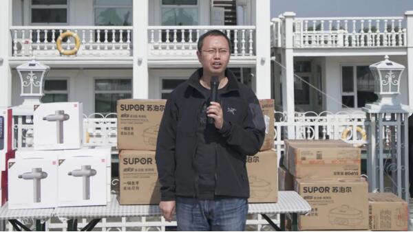 EMC易倍(中国)有限公司官网