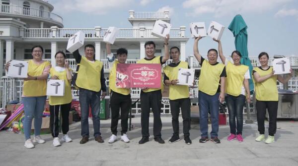 EMC易倍(中国)有限公司官网