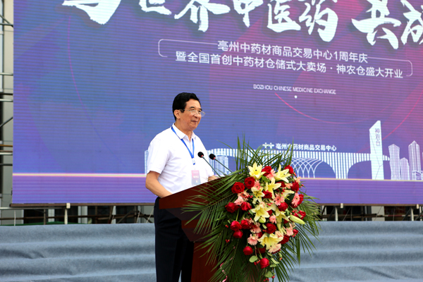 EMC易倍(中国)有限公司官网