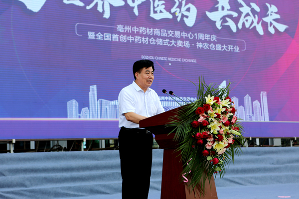 EMC易倍(中国)有限公司官网