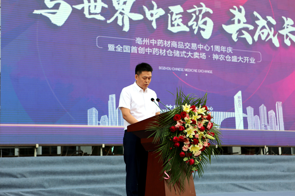 EMC易倍(中国)有限公司官网