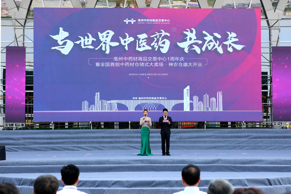 EMC易倍(中国)有限公司官网