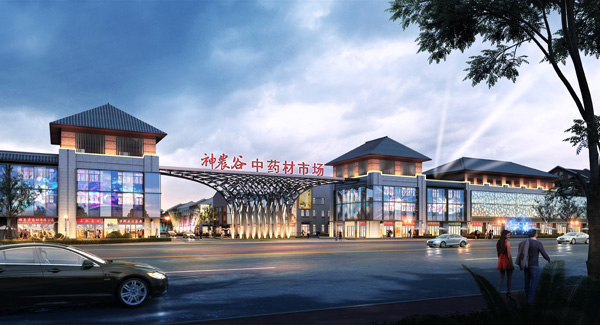 EMC易倍(中国)有限公司官网