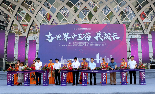 EMC易倍(中国)有限公司官网