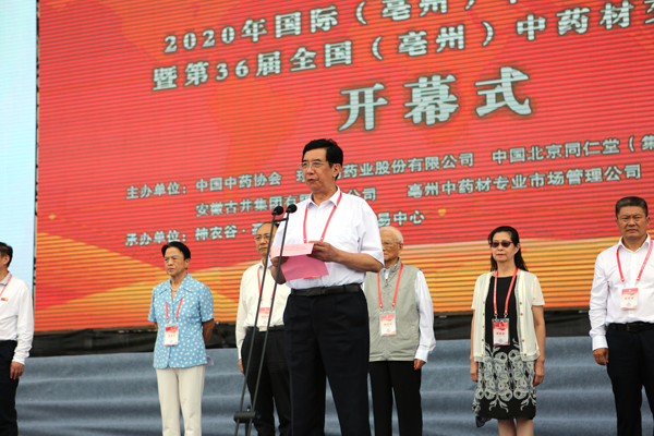 EMC易倍(中国)有限公司官网