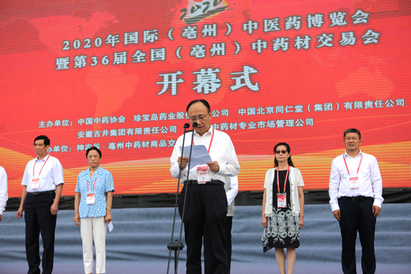 EMC易倍(中国)有限公司官网