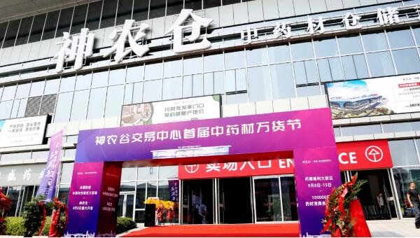 EMC易倍(中国)有限公司官网