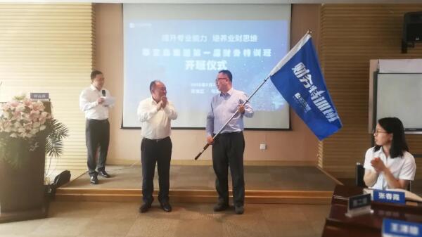 EMC易倍(中国)有限公司官网