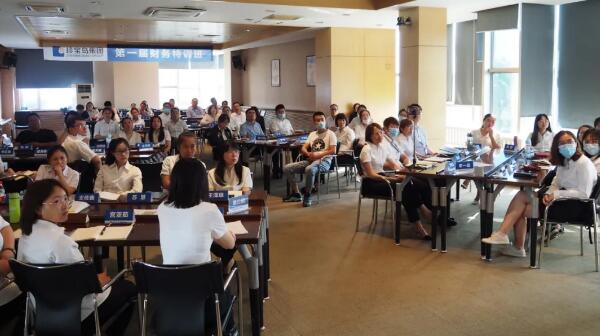 EMC易倍(中国)有限公司官网