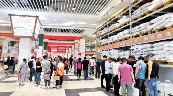 EMC易倍(中国)有限公司官网