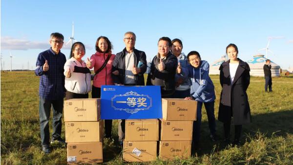 EMC易倍(中国)有限公司官网