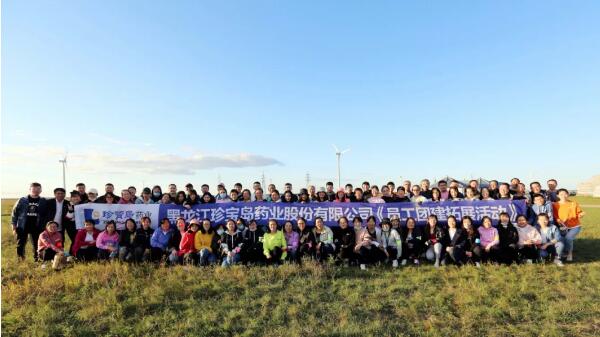 EMC易倍(中国)有限公司官网