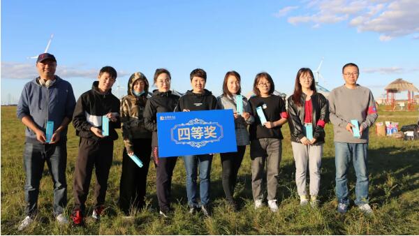 EMC易倍(中国)有限公司官网