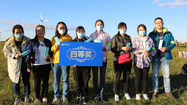 EMC易倍(中国)有限公司官网