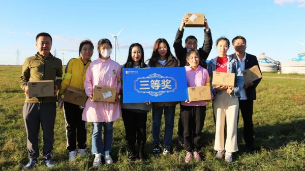 EMC易倍(中国)有限公司官网