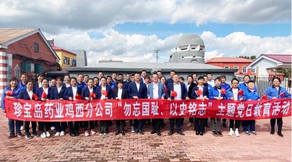 EMC易倍(中国)有限公司官网