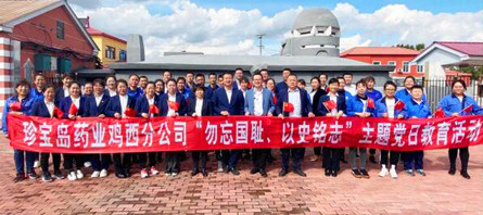 EMC易倍(中国)有限公司官网