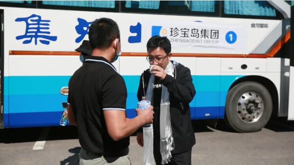 EMC易倍(中国)有限公司官网