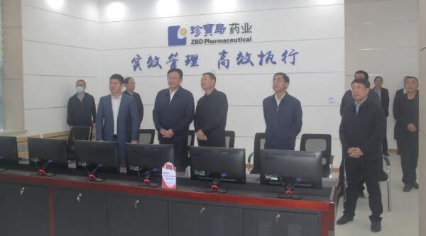 EMC易倍(中国)有限公司官网