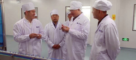 EMC易倍(中国)有限公司官网