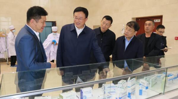 EMC易倍(中国)有限公司官网