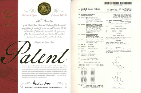 EMC易倍(中国)有限公司官网