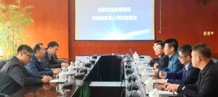 EMC易倍(中国)有限公司官网