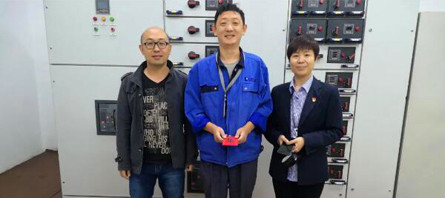 EMC易倍(中国)有限公司官网