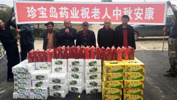 EMC易倍(中国)有限公司官网