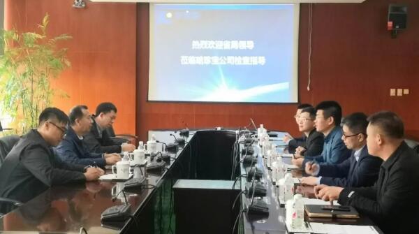 EMC易倍(中国)有限公司官网