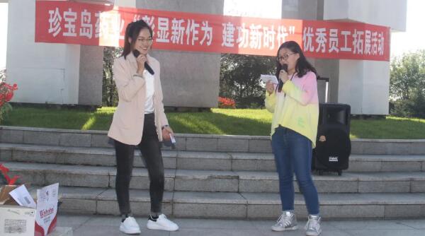 EMC易倍(中国)有限公司官网