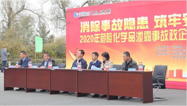 EMC易倍(中国)有限公司官网