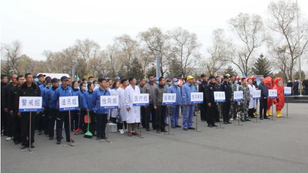 EMC易倍(中国)有限公司官网