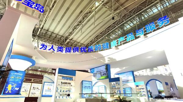 EMC易倍(中国)有限公司官网