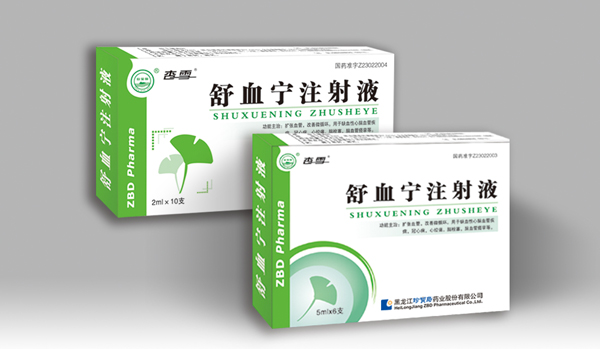 EMC易倍(中国)有限公司官网