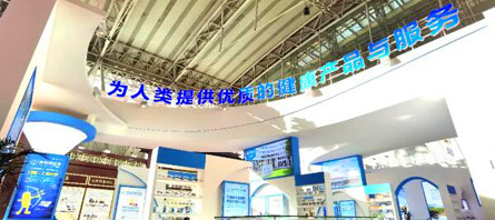 EMC易倍(中国)有限公司官网