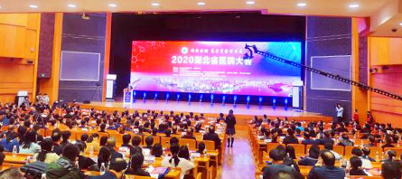 EMC易倍(中国)有限公司官网