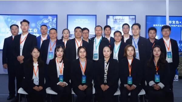 EMC易倍(中国)有限公司官网