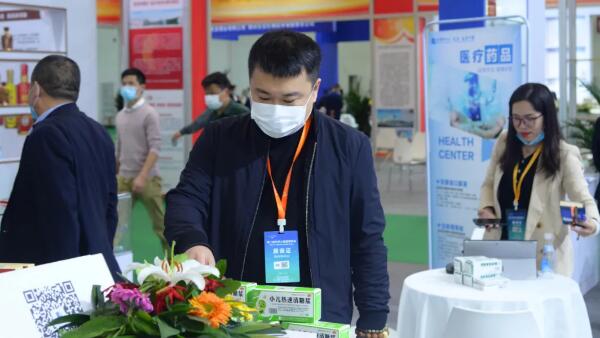 EMC易倍(中国)有限公司官网