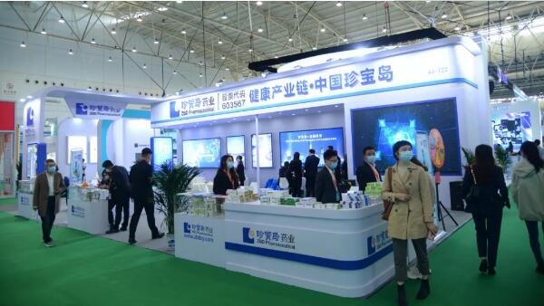 EMC易倍(中国)有限公司官网