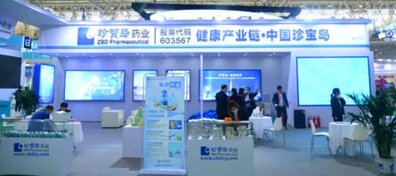 EMC易倍(中国)有限公司官网