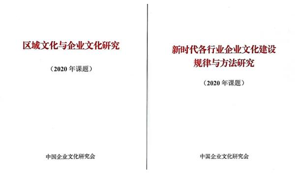 EMC易倍(中国)有限公司官网