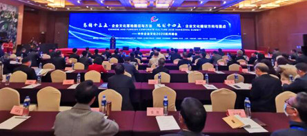 EMC易倍(中国)有限公司官网