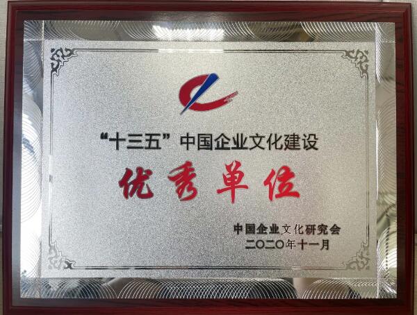 EMC易倍(中国)有限公司官网