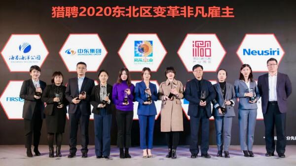 EMC易倍(中国)有限公司官网