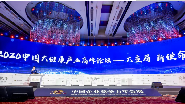 EMC易倍(中国)有限公司官网