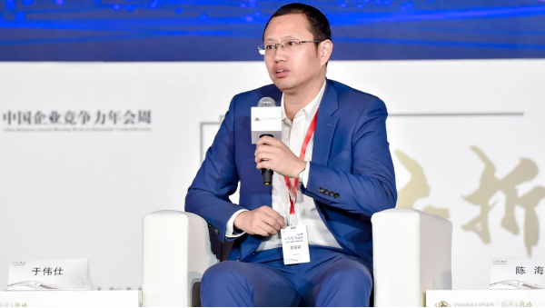 EMC易倍(中国)有限公司官网