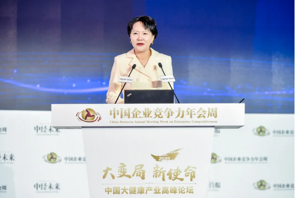 EMC易倍(中国)有限公司官网