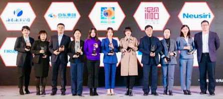 EMC易倍(中国)有限公司官网